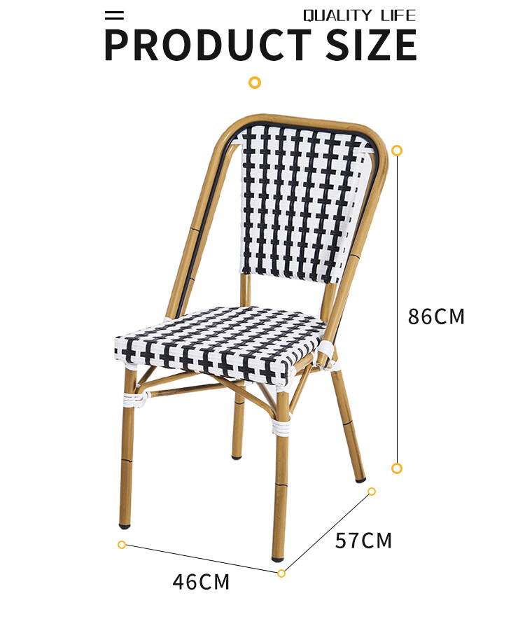 Size of stackable bistro chair