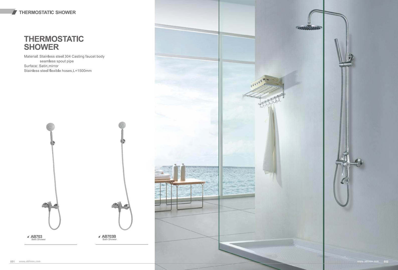 China wall mounted bath shower mixer manufacturer, China wall mounted bath shower mixer supplier