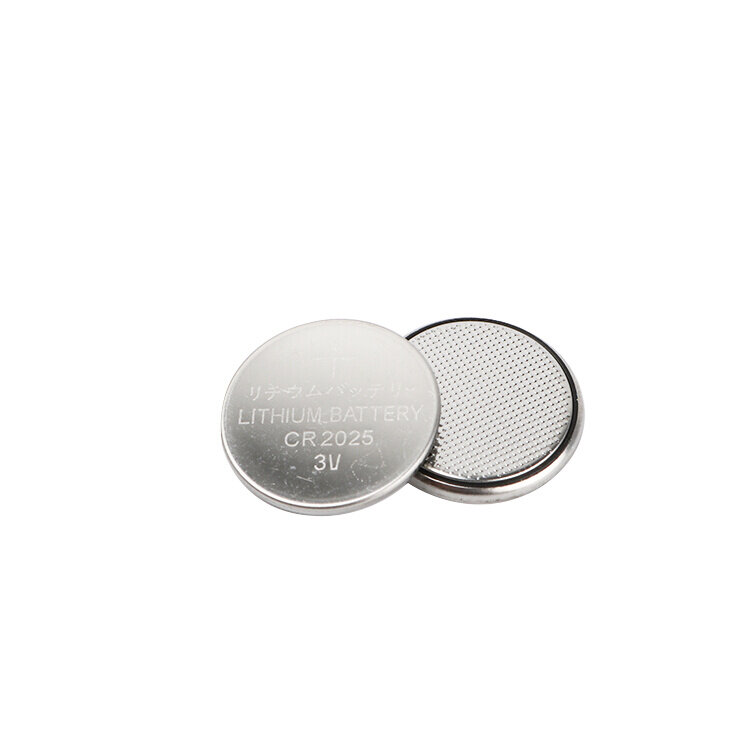 The advantages of button lithium battery?