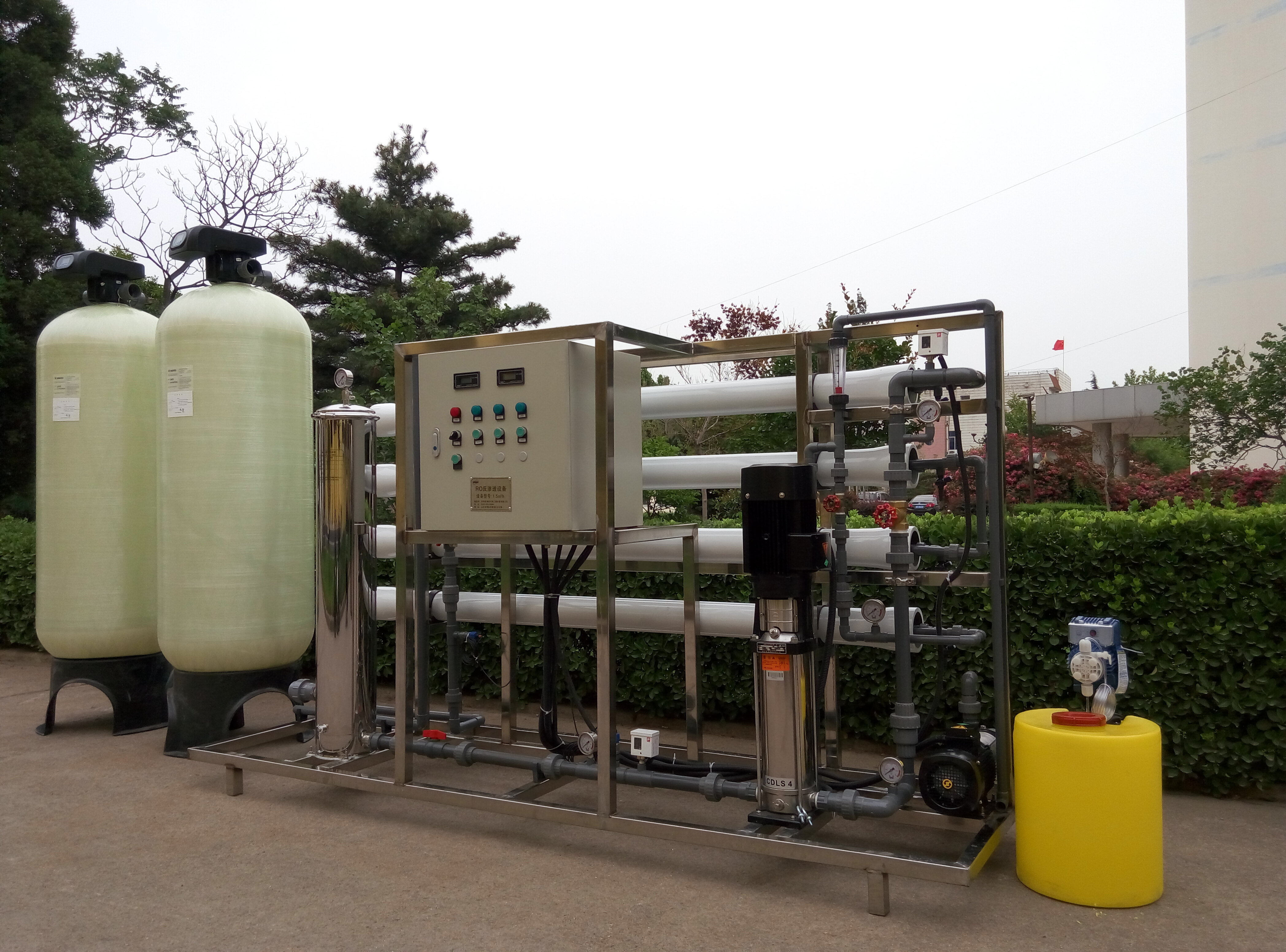 Water Softener Demineralised Water Reverse Osmosis