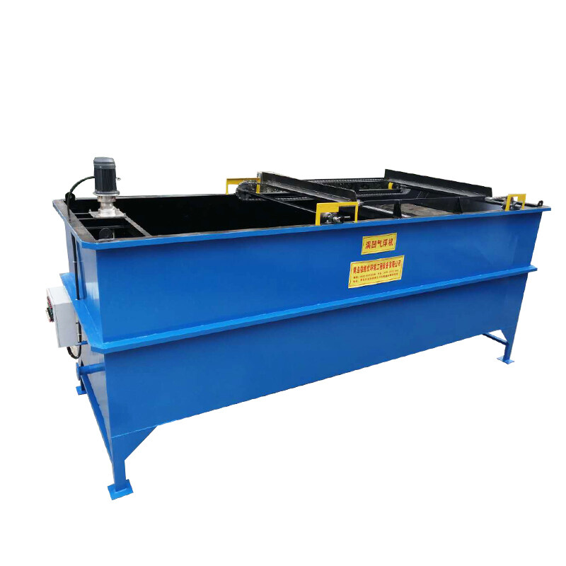 QDEVU® Cavitation Air Flotation Machine Waste Water Treatment