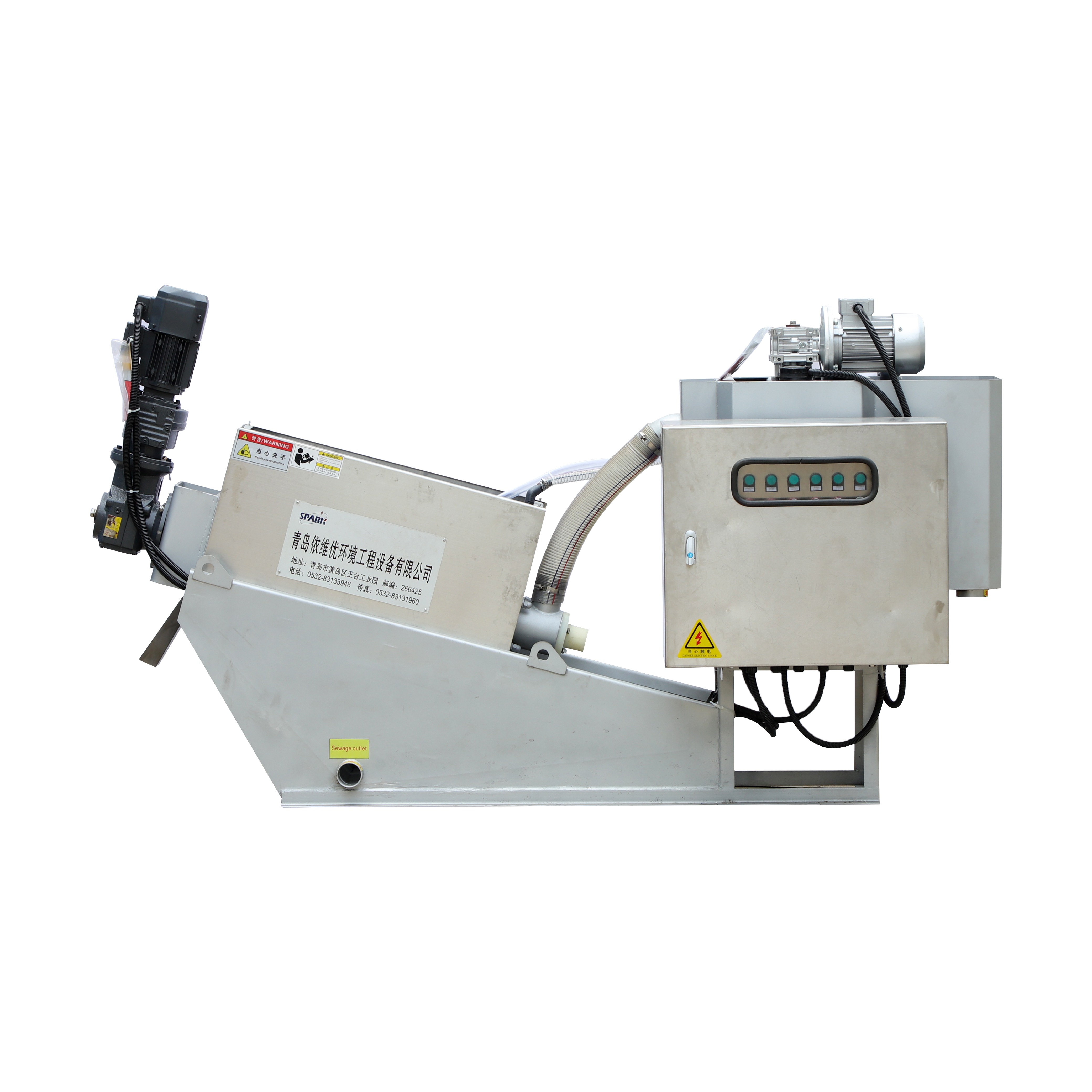 dewatering screw press machine, china screw press sludge dewatering, screw press dewatering machine, sludge dewatering machine manufacturers, china sludge dewatering machine