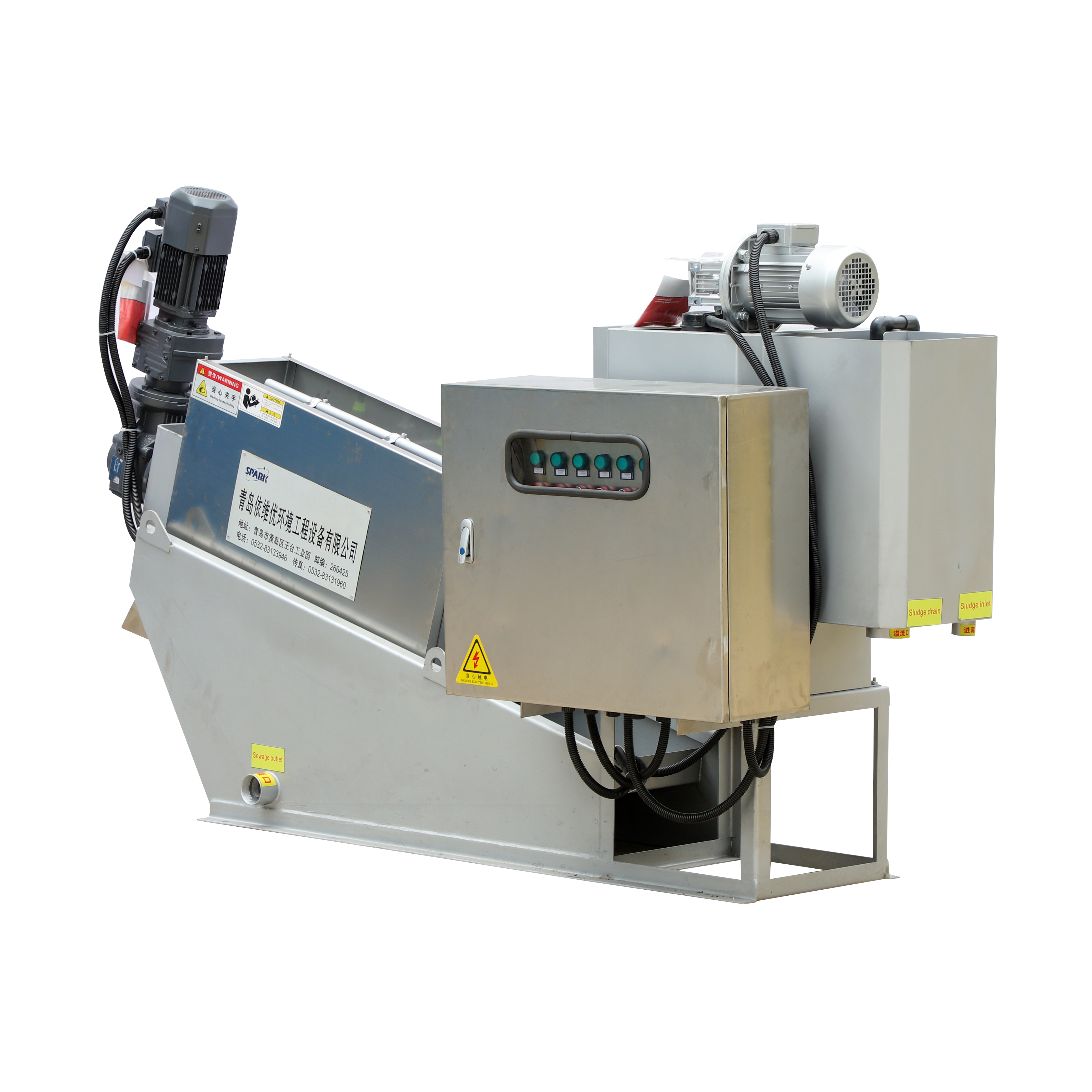 Máquina deshidratadora de lodos con prensa de tornillo QDEVU® QDLX131