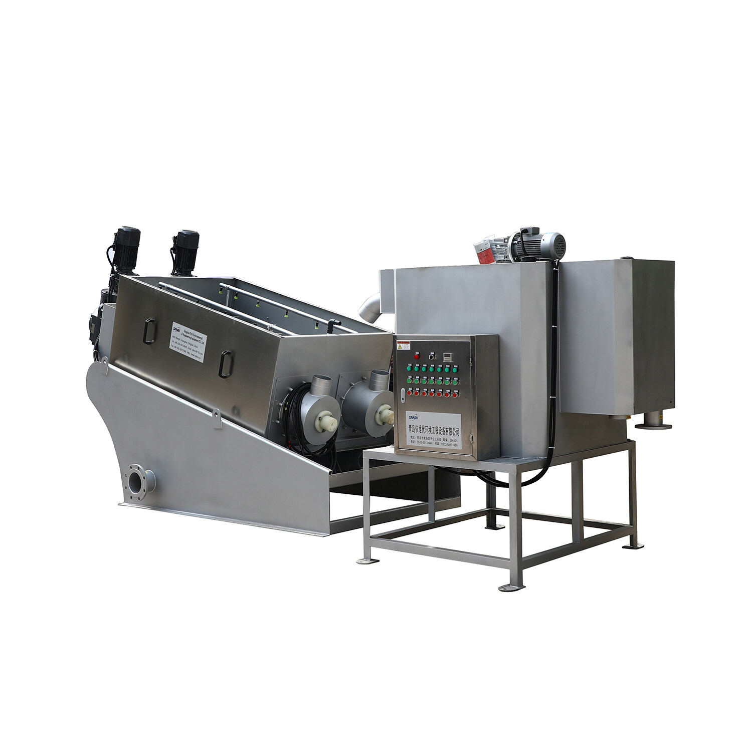 Máquina de deshidratación de lodos de procesamiento de la industria de alimentos y bebidas
