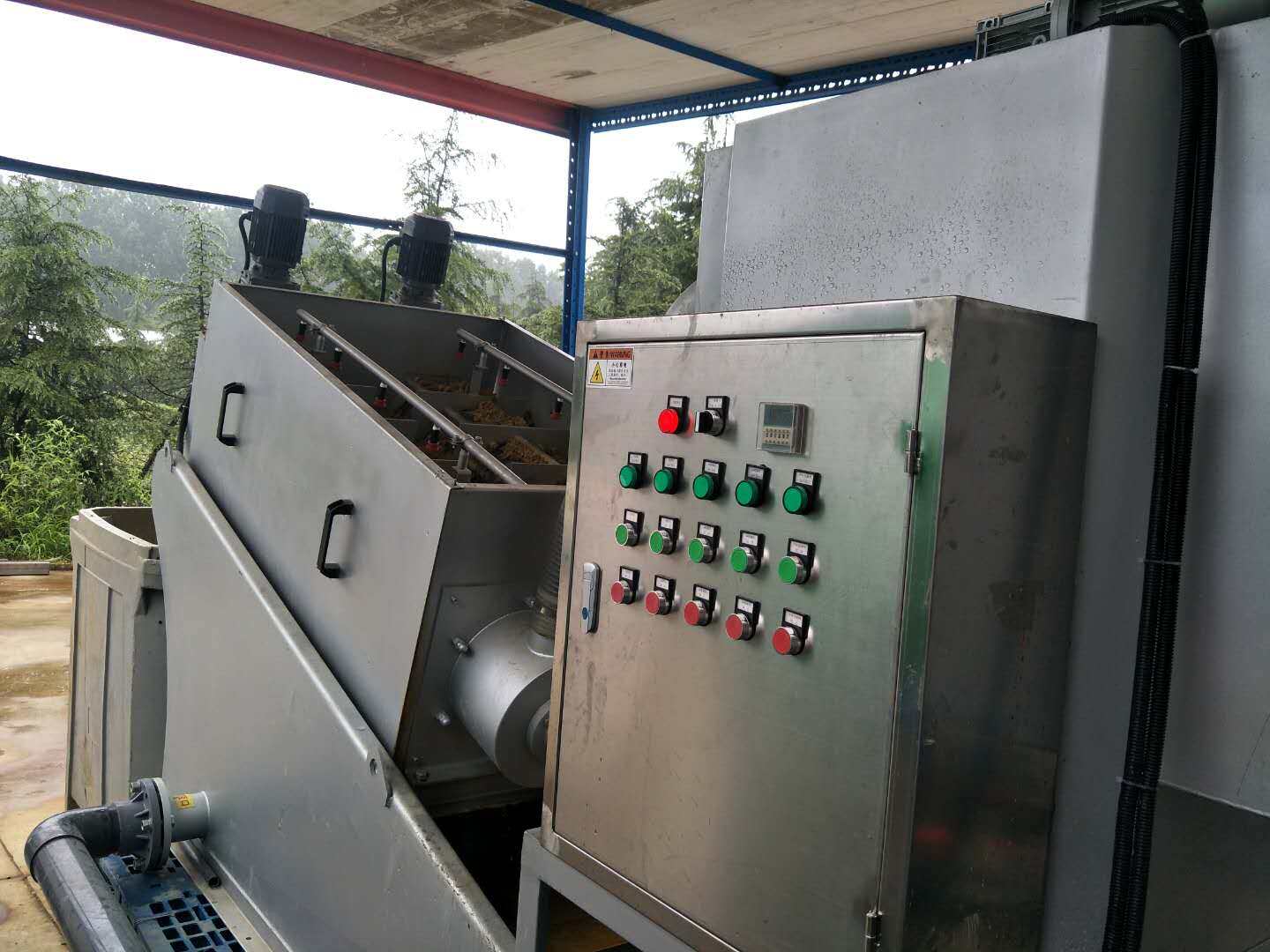 food and beverage industry processing sludge dewatering machine