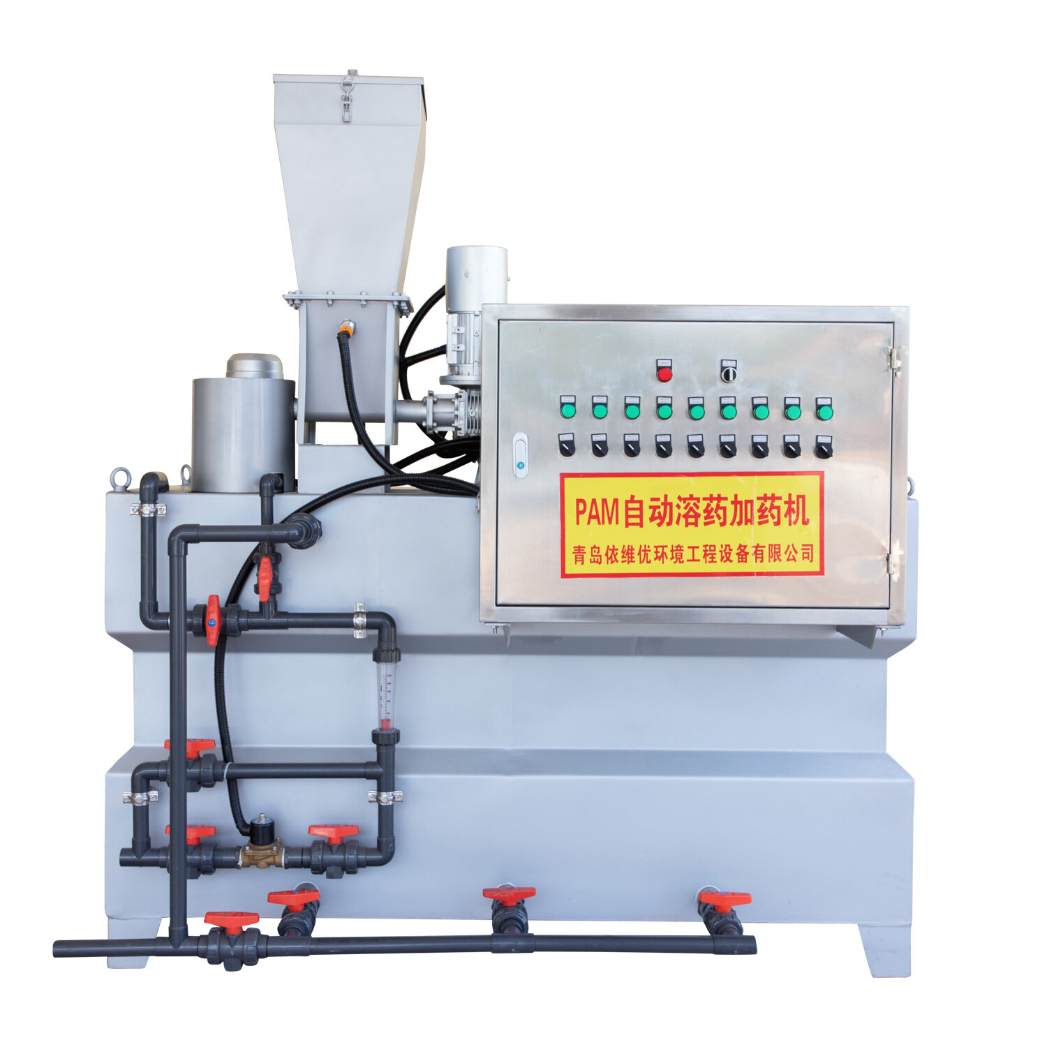 QDEVU® Автоматическая машина для дозирования и растворения полимера PAM