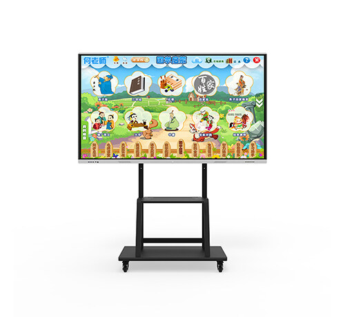 未标题-1_0000_未标题-1_0000_55 inch Interactive Whiteboard.jpg