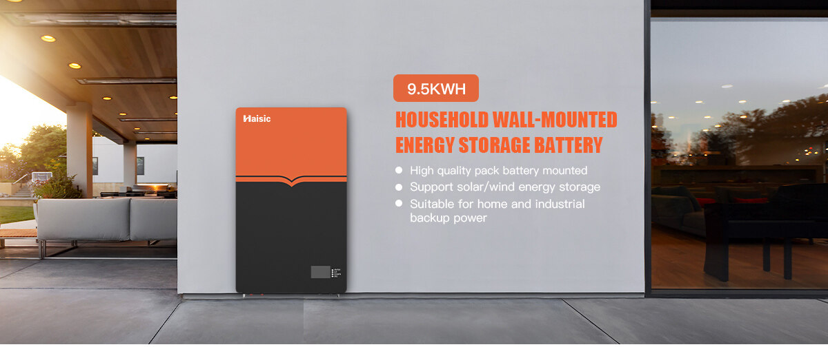 energy storage battery factory
