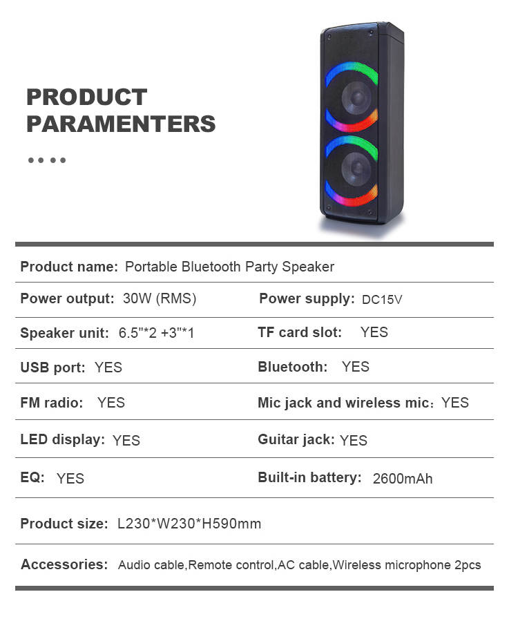 TL-612 Speaker 详 10.jpg