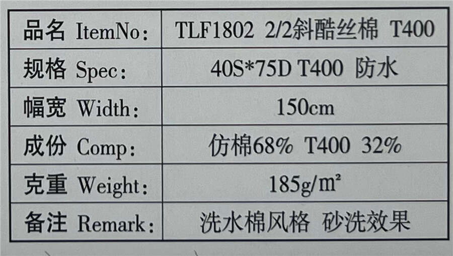 规格(7).jpg