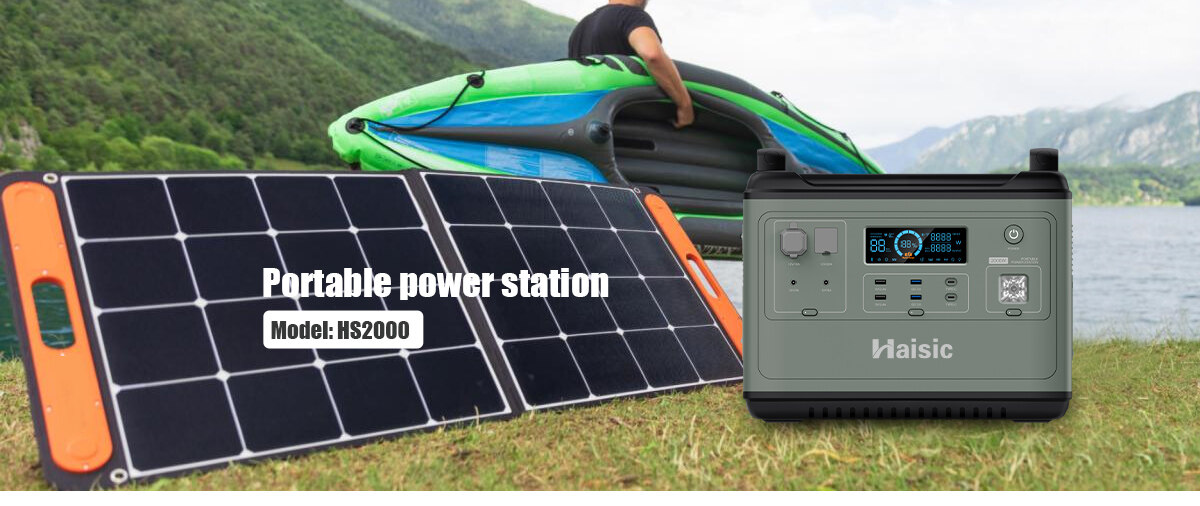 2000w solar power station