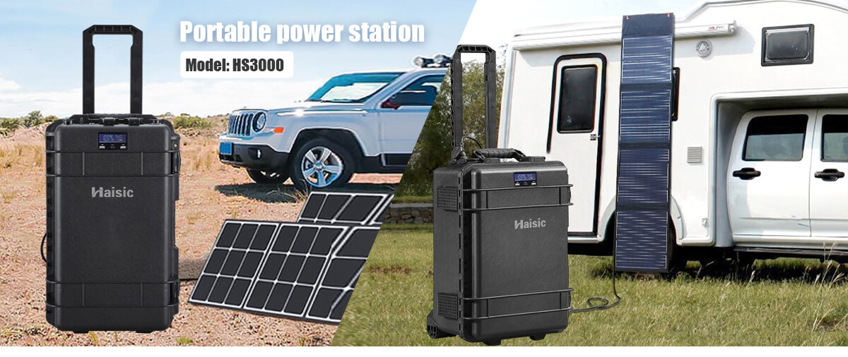 portable power station 