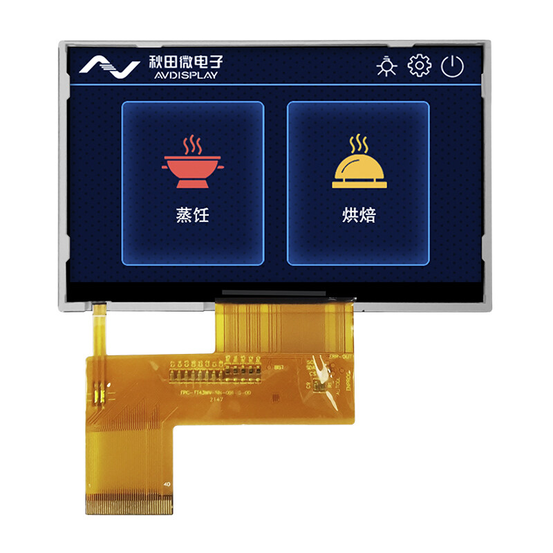 China cob lcd display module supplier - Avd Touch Display