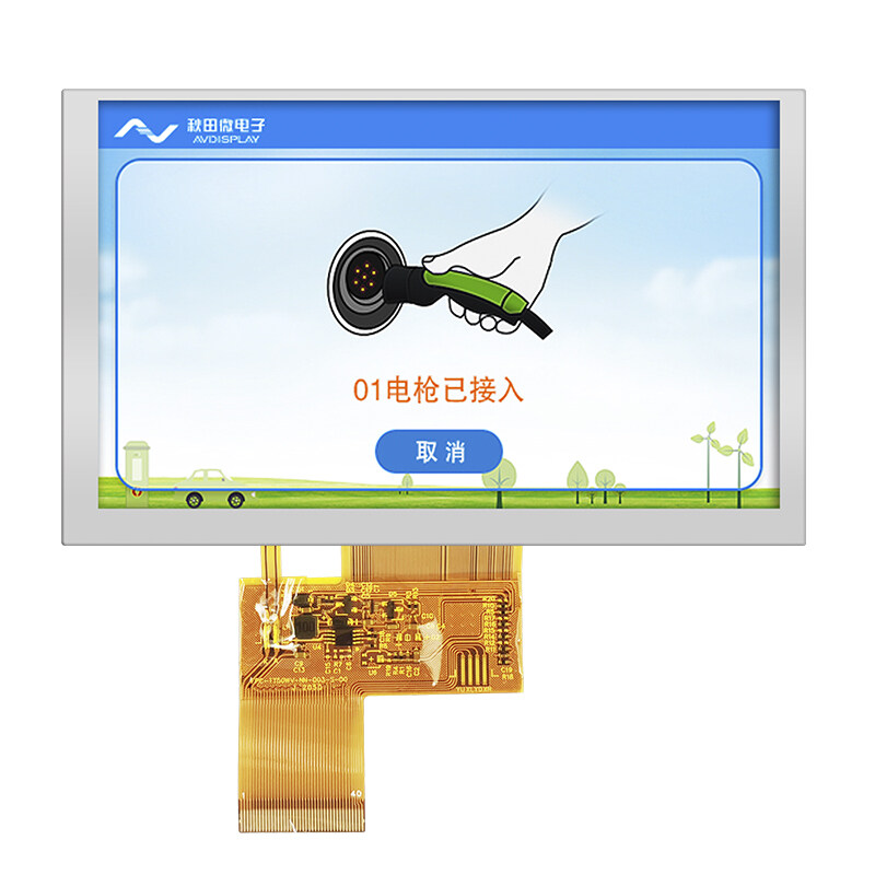 China cob lcd display module supplier - Avd Touch Display