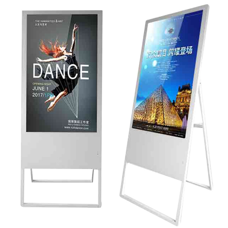 55" Foldable LCD Digital Signage Player