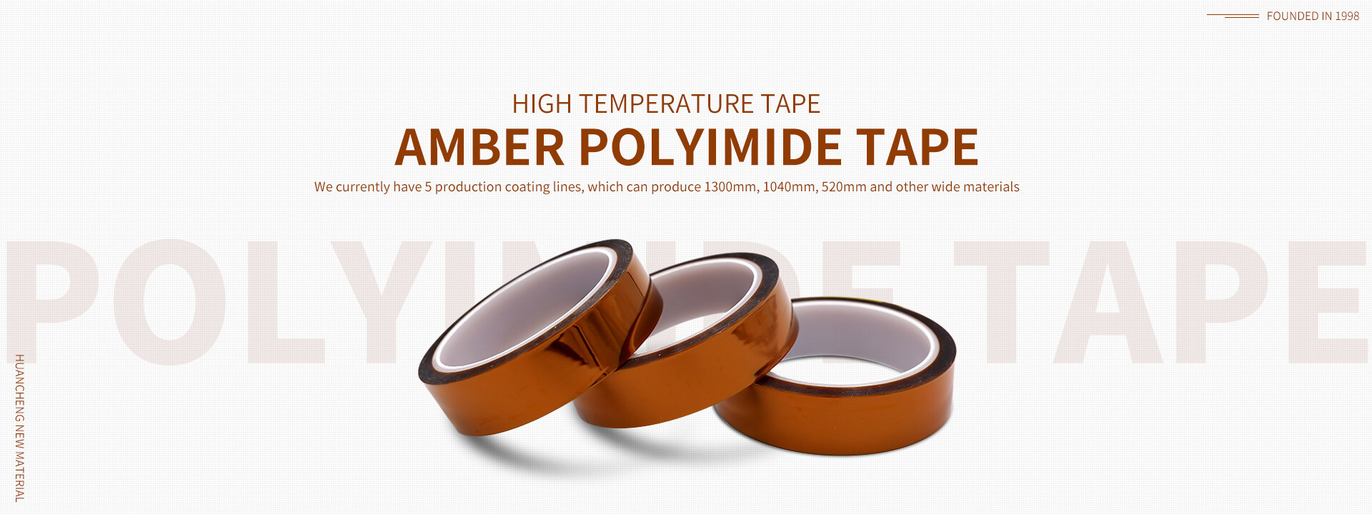 Exploring the Benefits of Polyimide Film Tape: A Must-Have for Precision Engineering