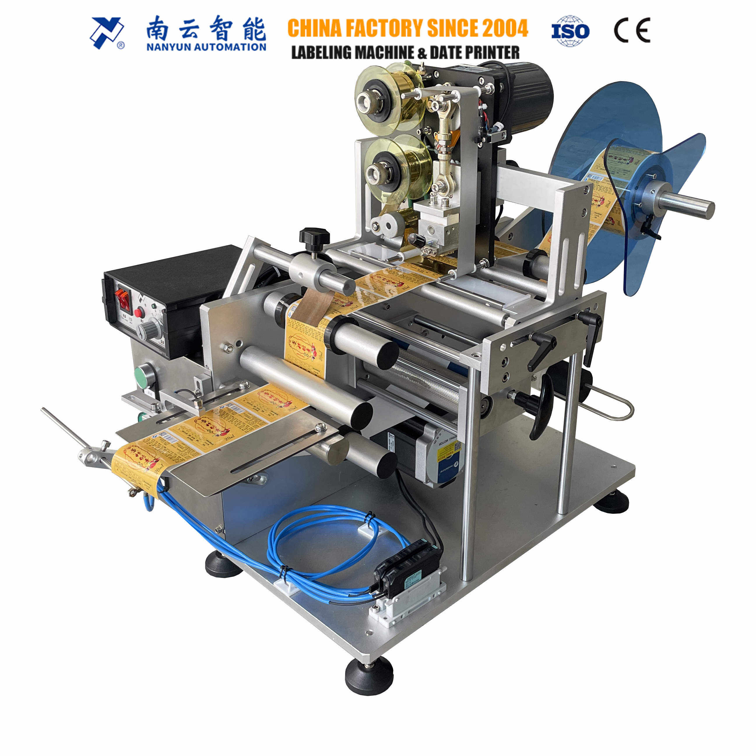 NY-811 Auto China Shipping Label Dispensing Labeling Machine