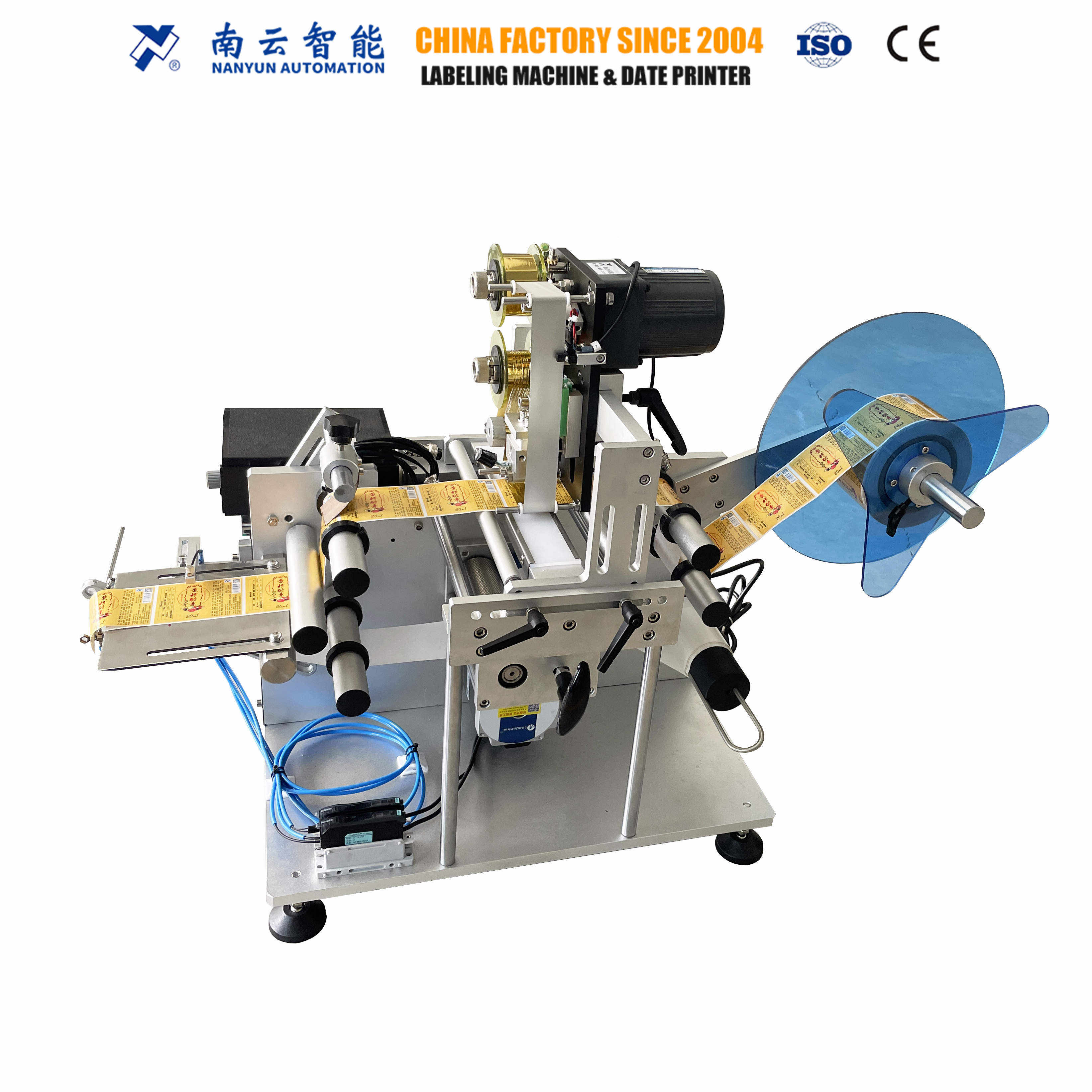 NY-811 Auto China Shipping Label Dispensing Labeling Machine