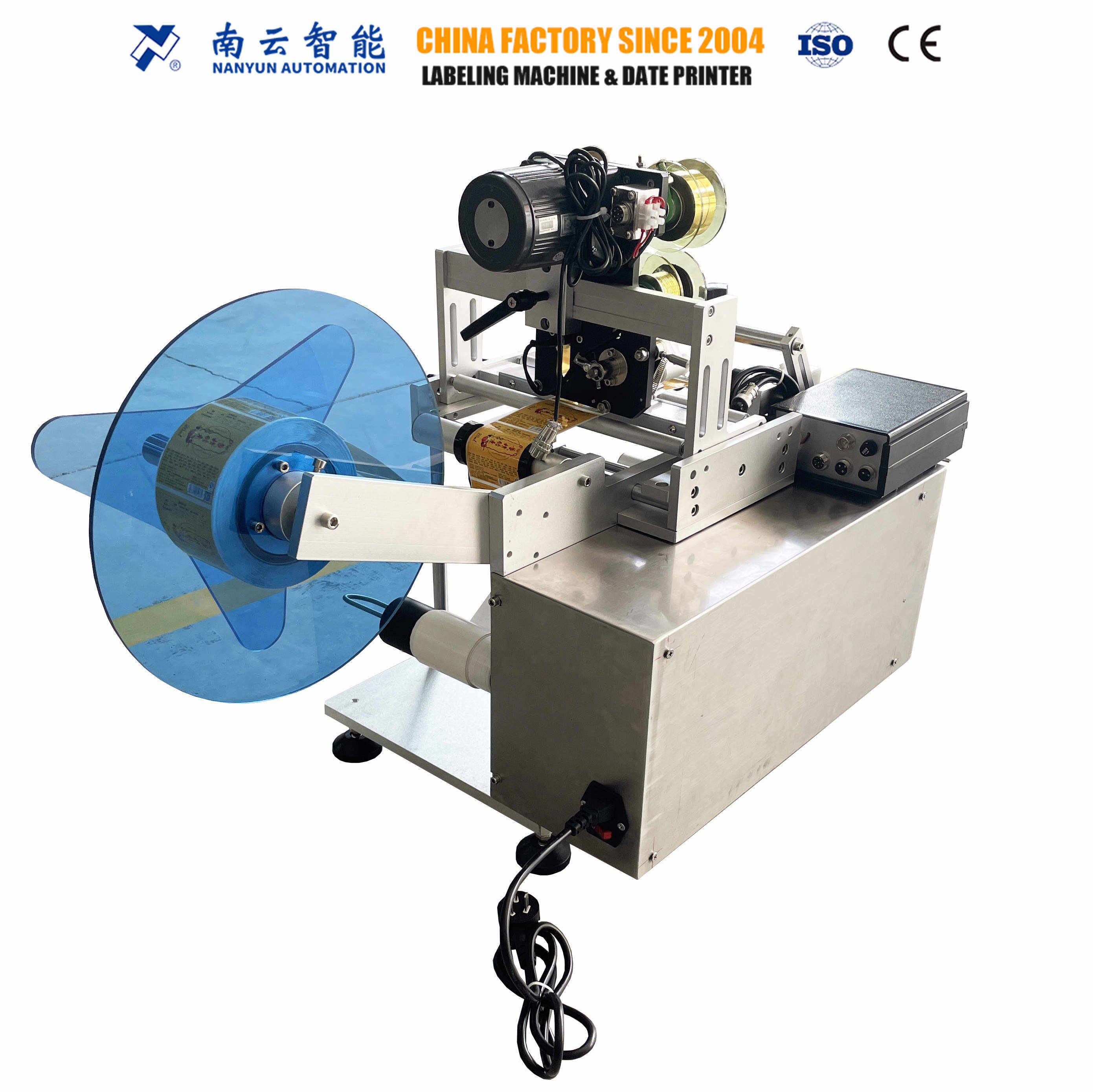 NY-811 Auto China Shipping Label Dispensing Labeling Machine