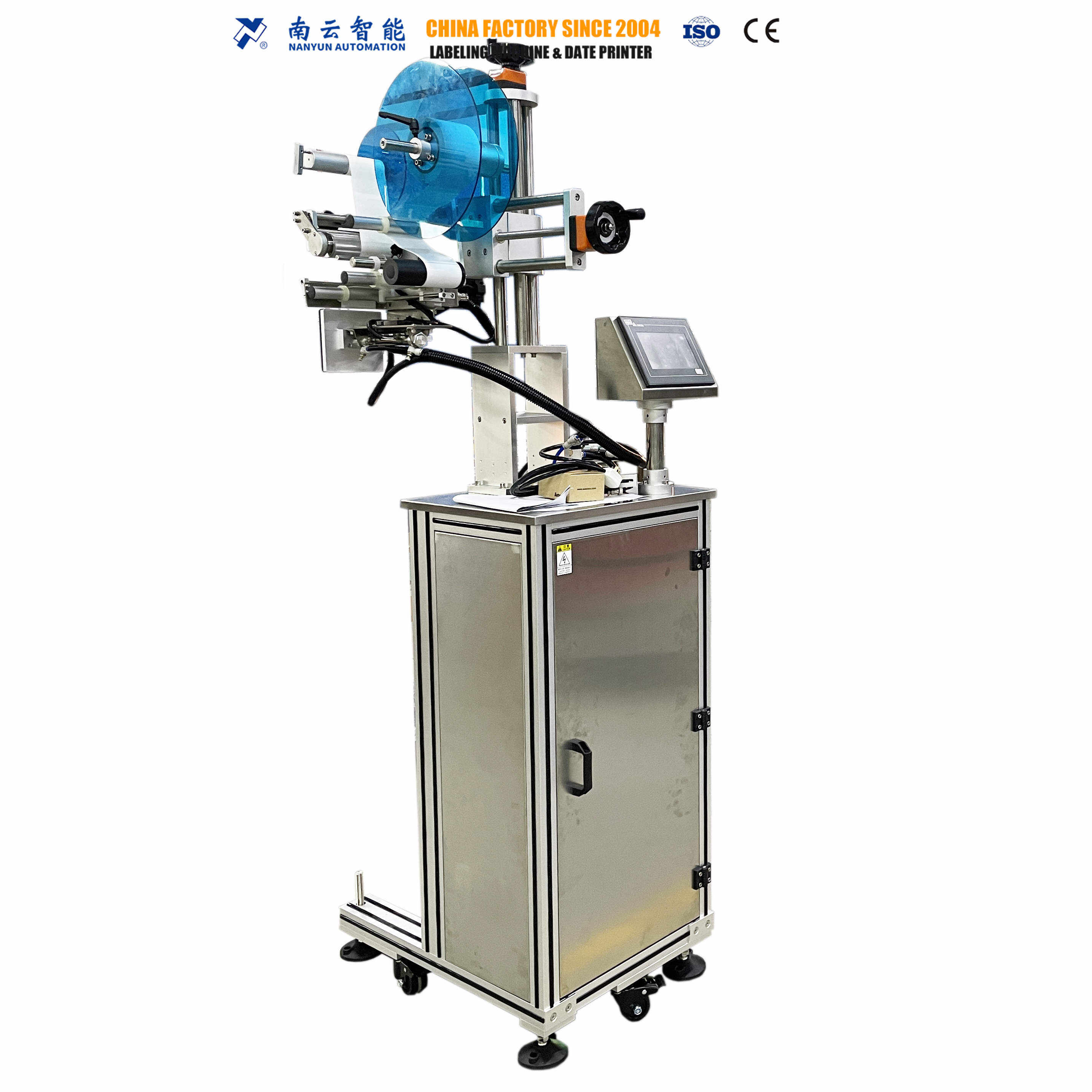 NY-817M Movable Standalone Top Labeler