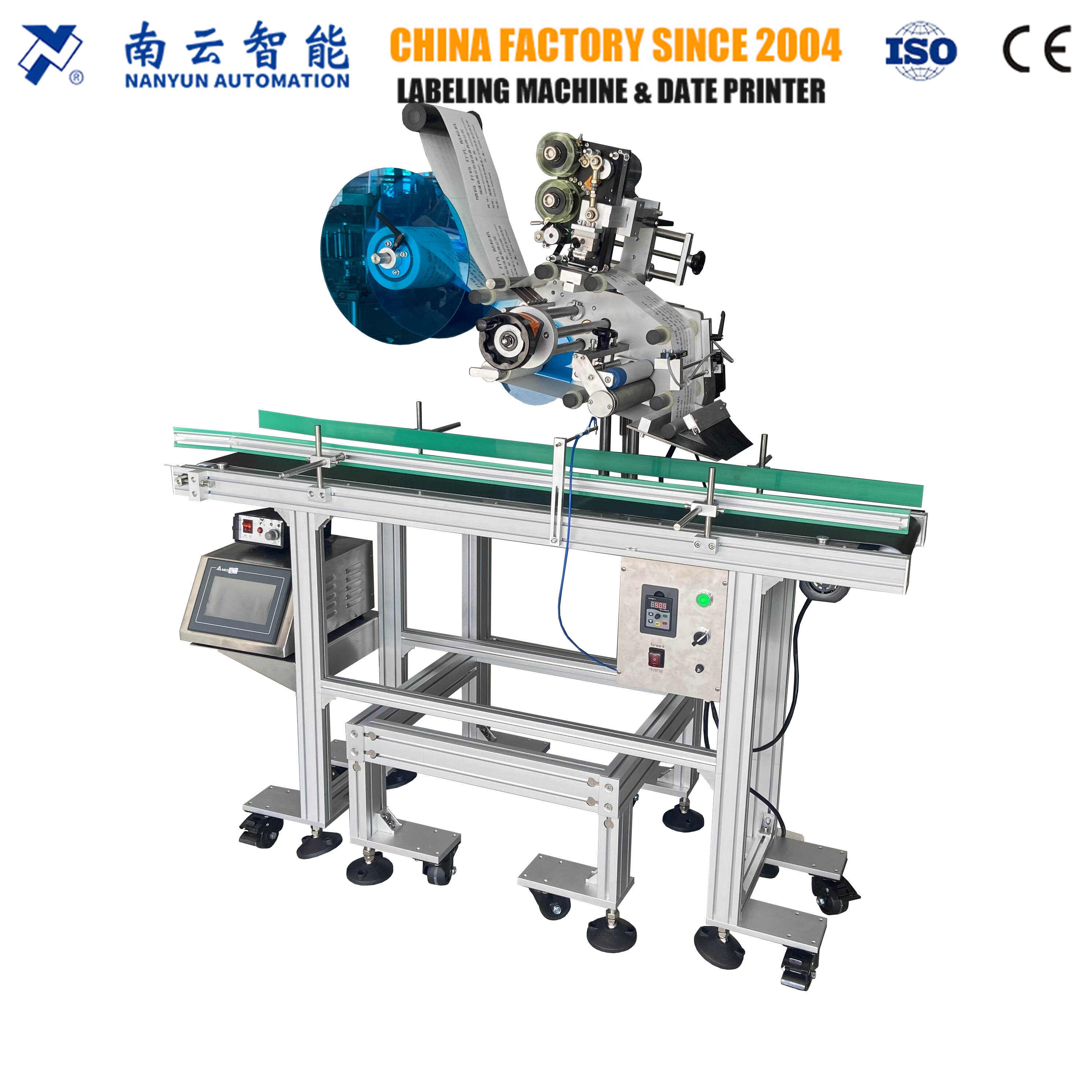 NY-817M Movable Standalone Top Labeler