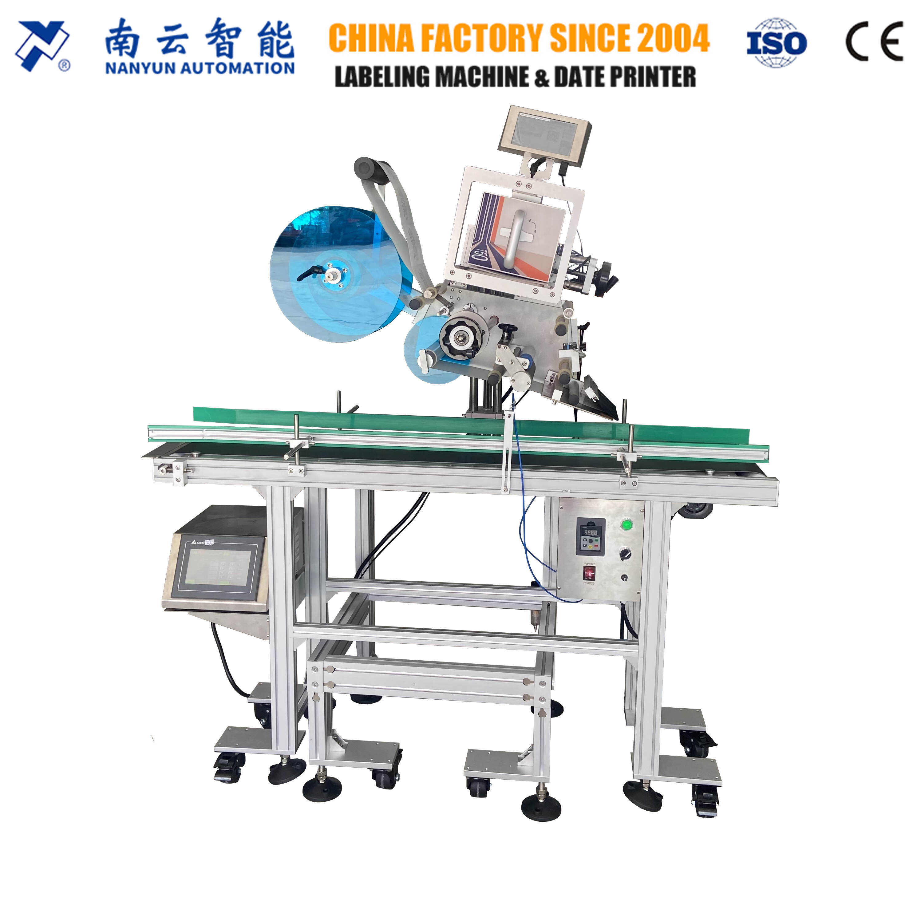 NY-817M Movable Standalone Top Labeler