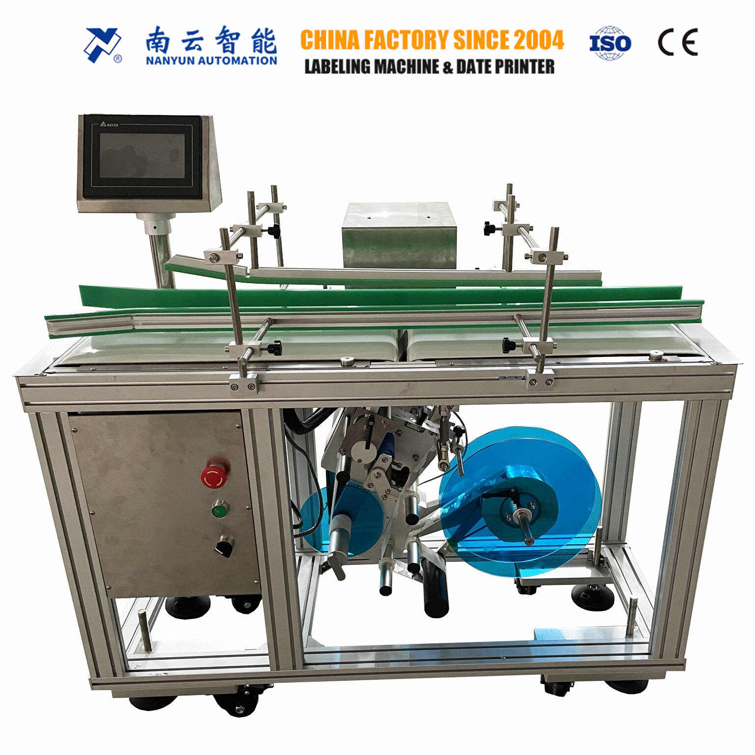 NY-819 Bottom Labeler Machine