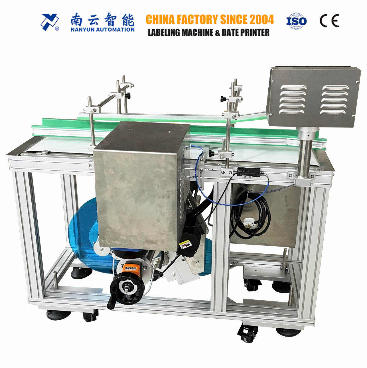 NY-819 Bottom Labeler Machine