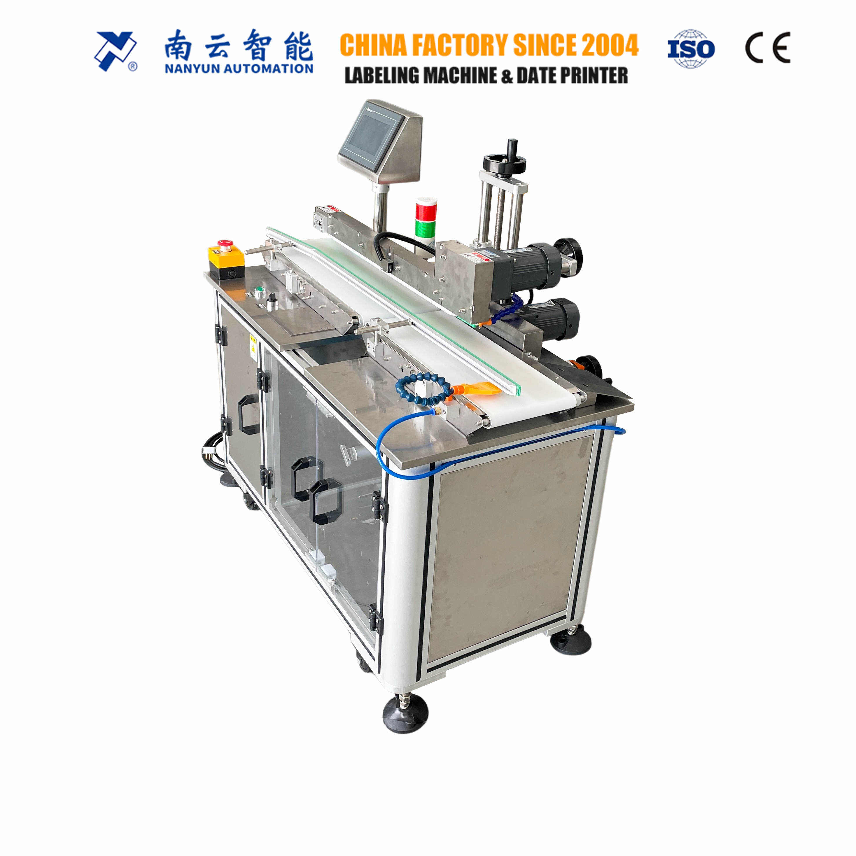 NY-819 Bottom Labeler Machine