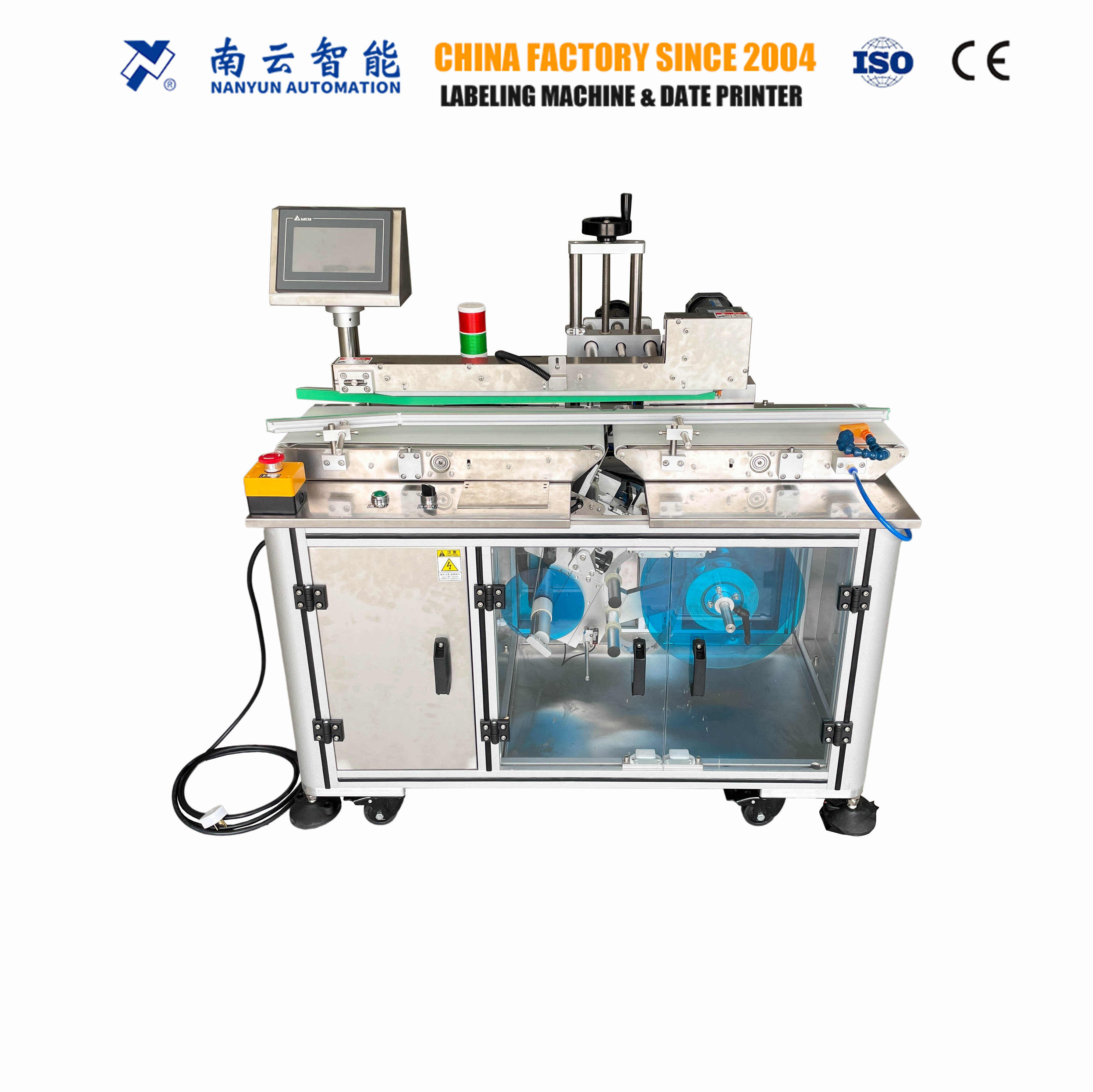 NY-819 Bottom Labeler Machine