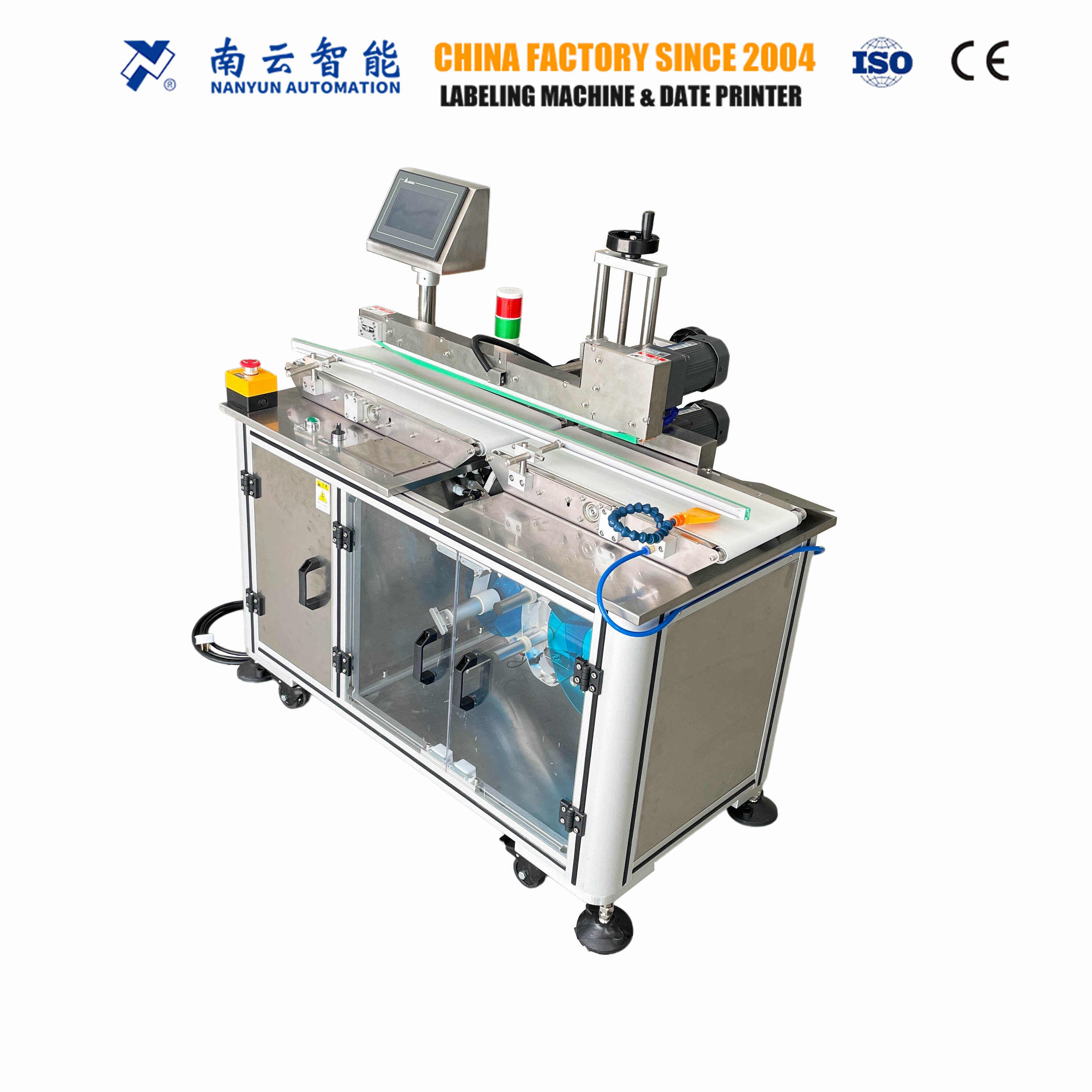 NY-819 Bottom Labeler Machine