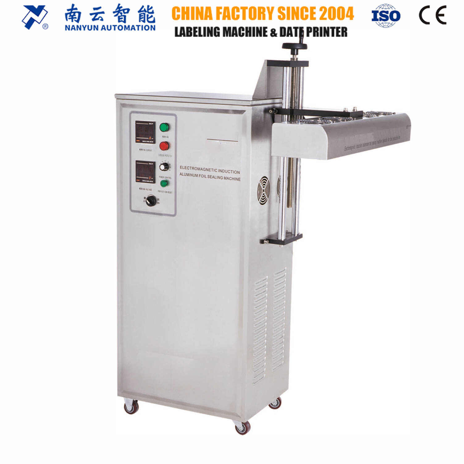 NY-2300 Aluminum Foil Induction Sealing Machine For Bottles