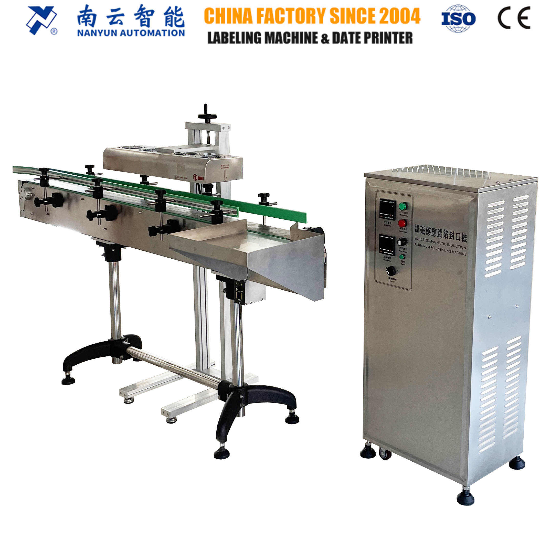 NY-2300 Aluminum Foil Induction Sealing Machine For Bottles