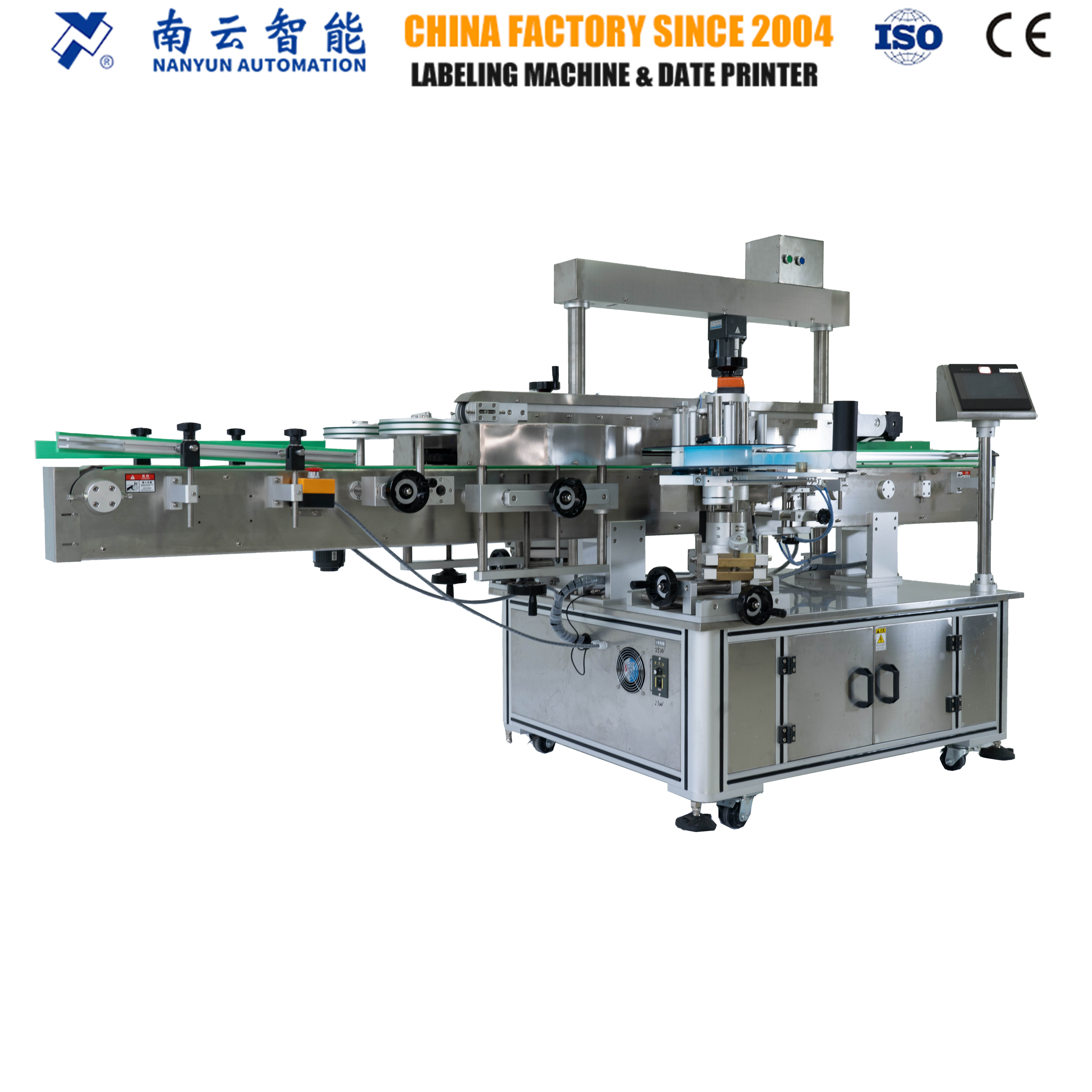 NY-823 Front and Back Labeling Machine