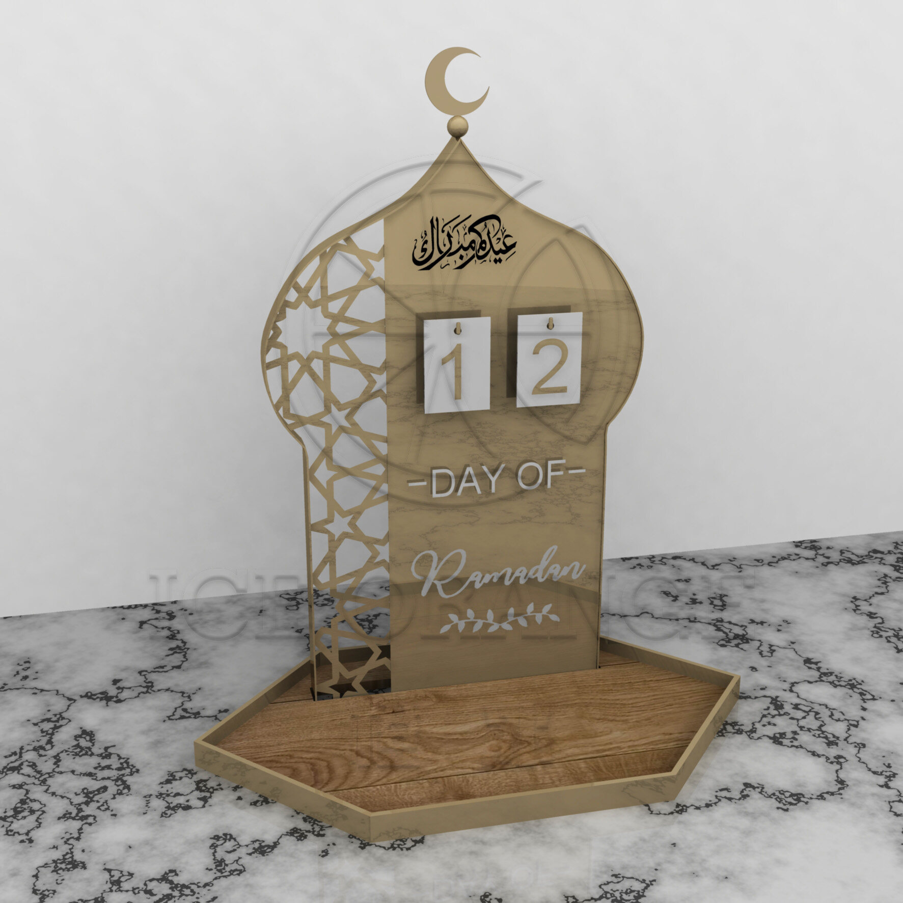 Ramadan Metal Wood Countdown Calendar Table Decoration