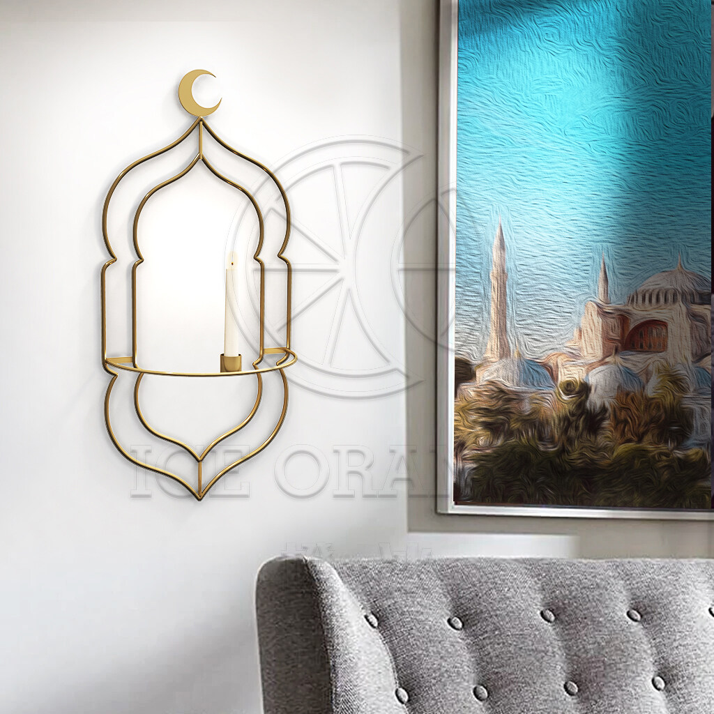 Ramadan Gold Metal Wall Hanging Sconce