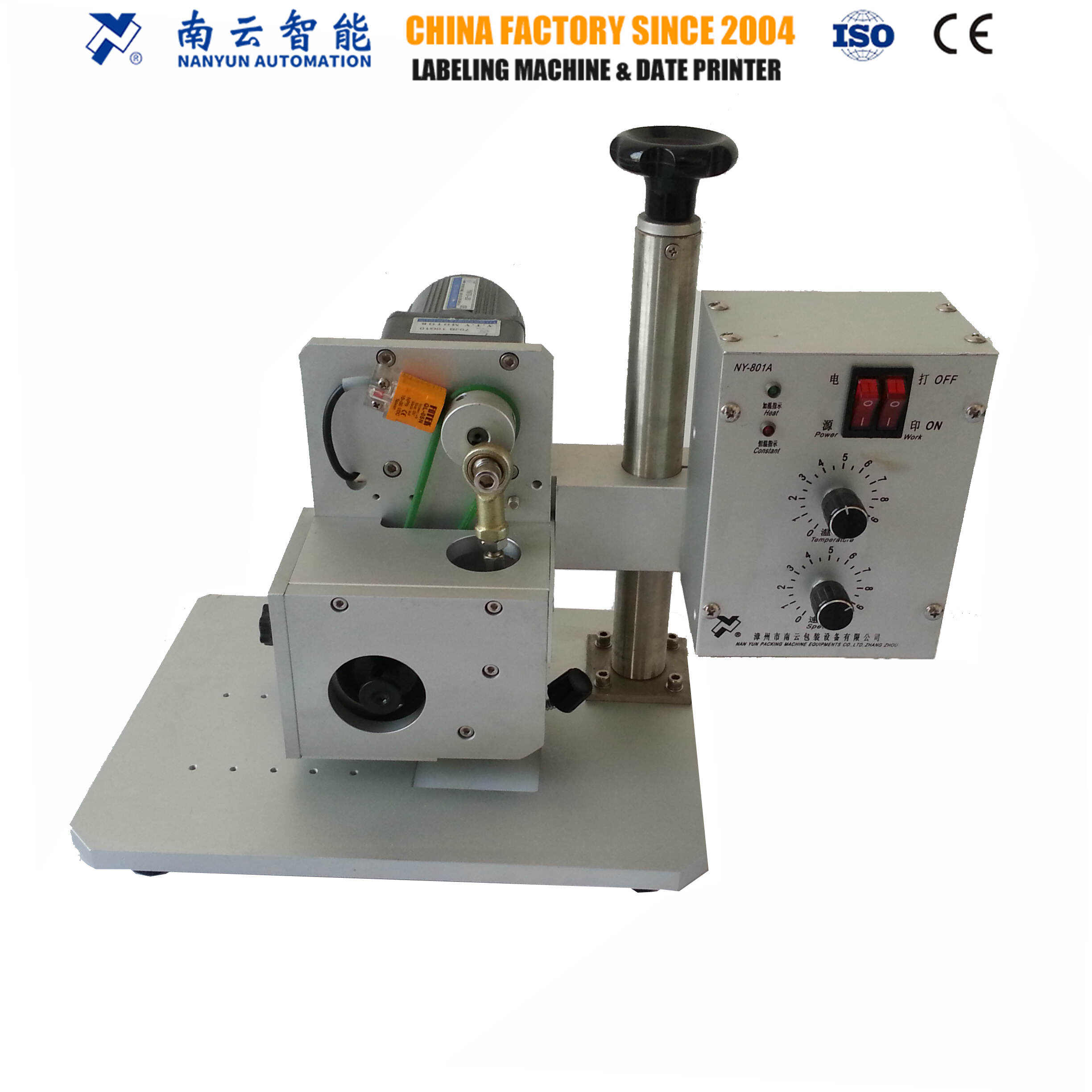 NY-801B Manual Desktop Ink Roll Coder