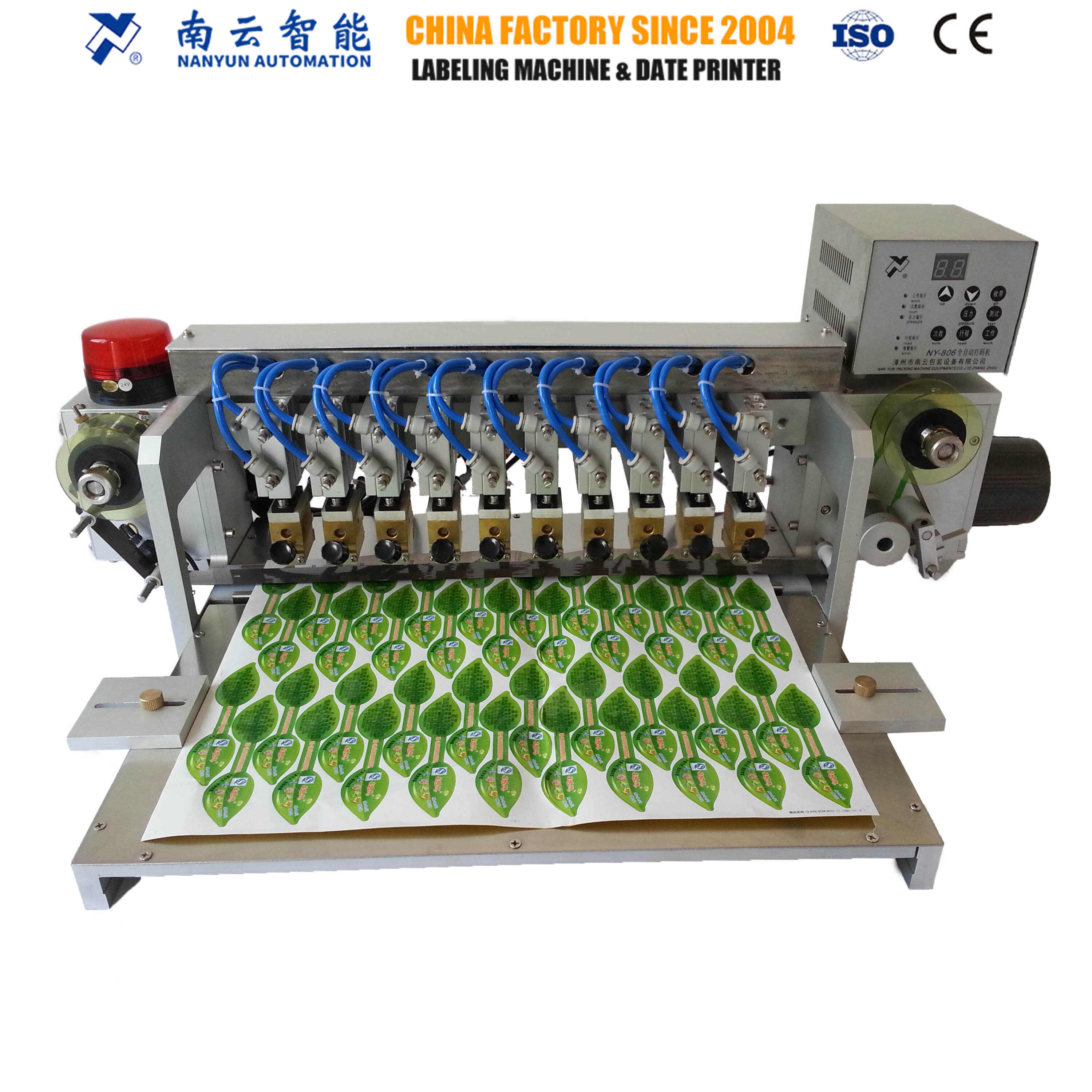 NY-806A Multihead Hot Stamping Ribbon Coder For VFFS