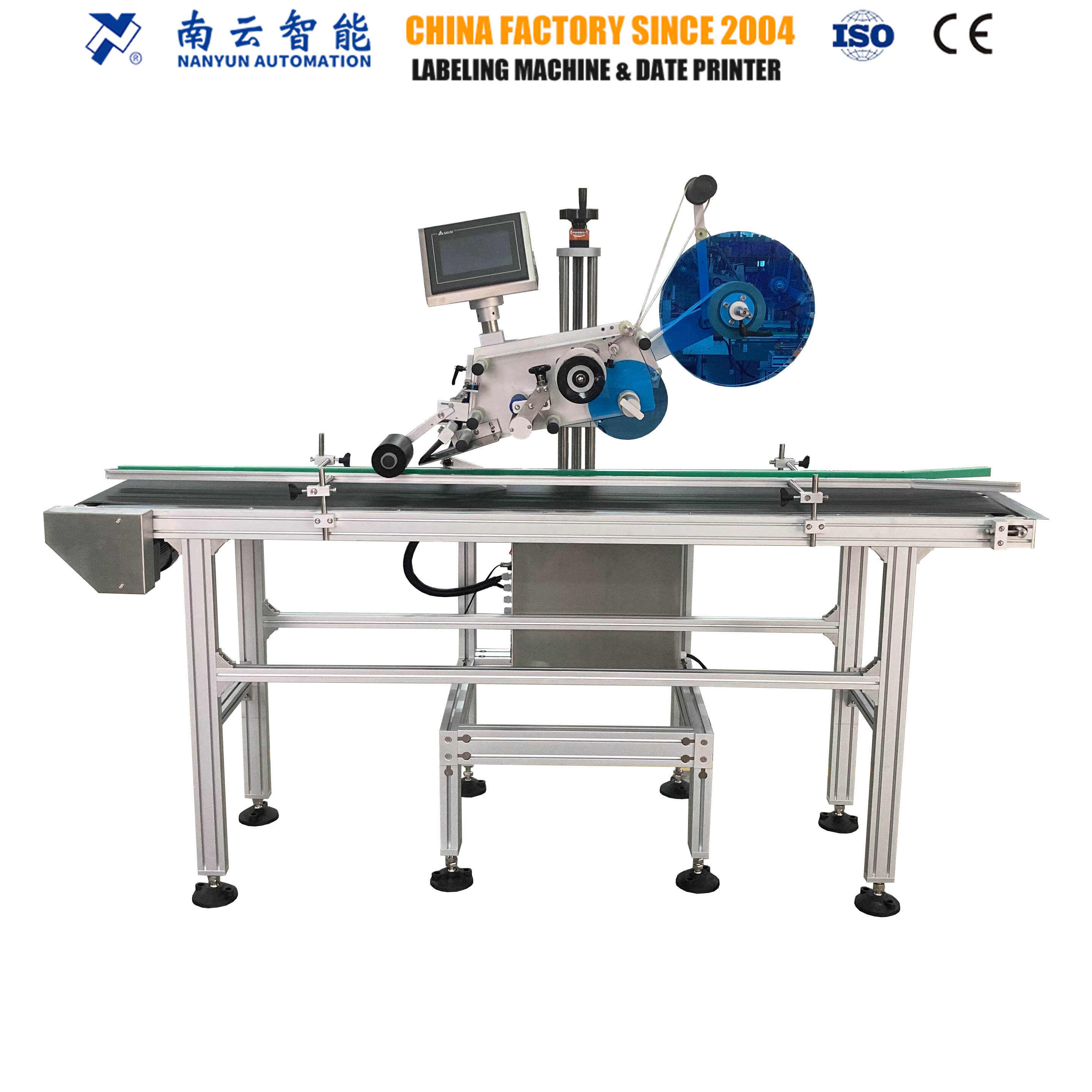 NY-817M Movable Standalone Top Labeler