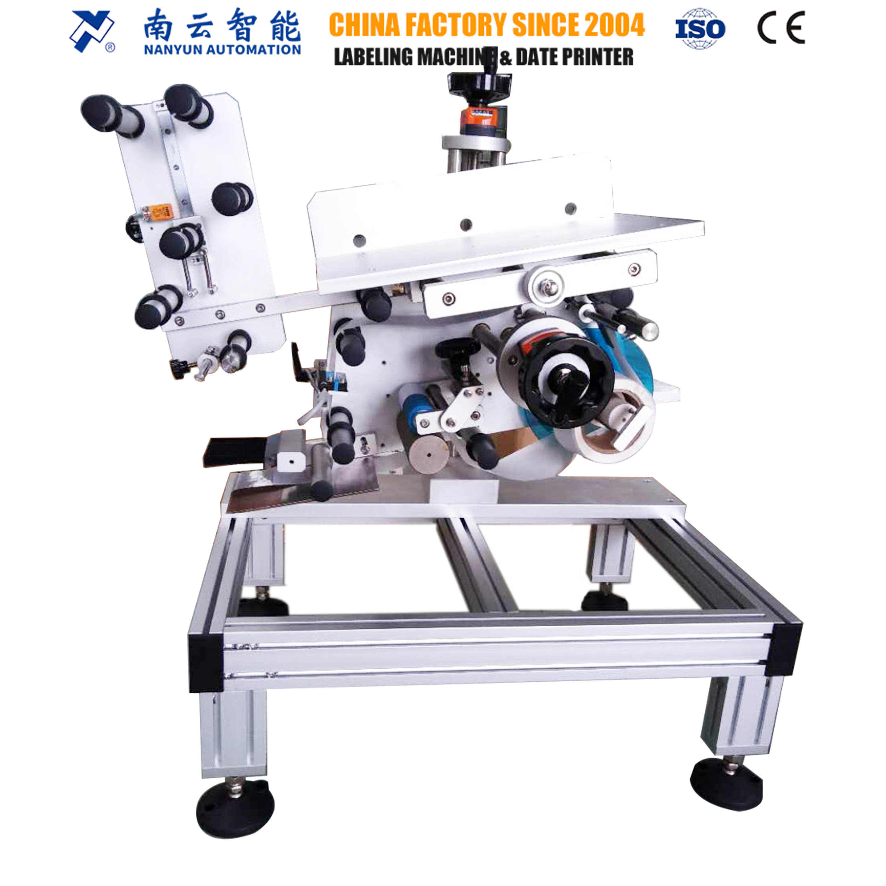 NY-817M Movable Standalone Top Labeler