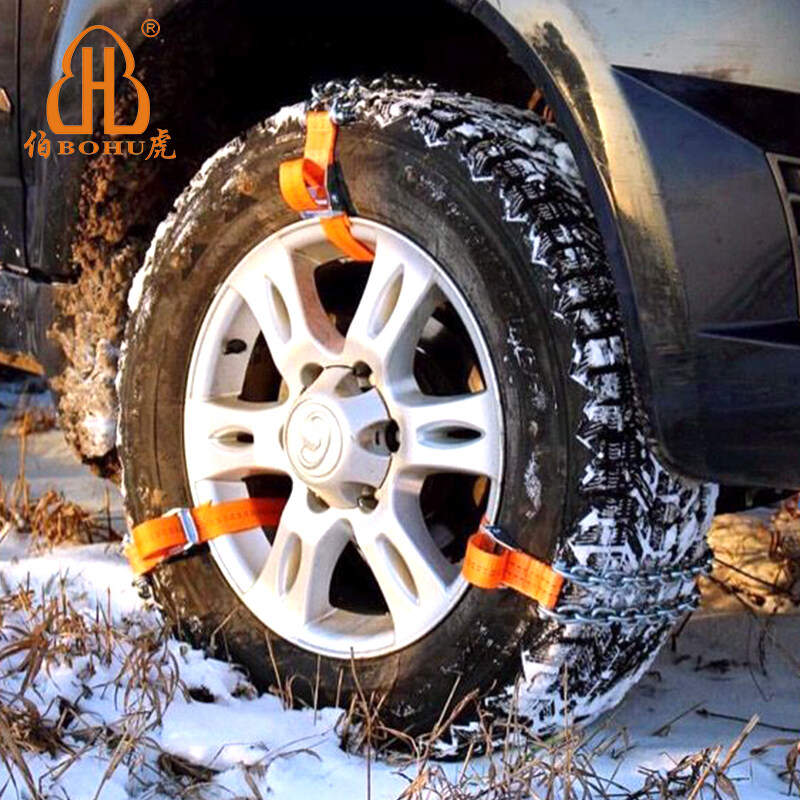 emergency snow tire chains Factory,emergency snow tire chains Manufacturer