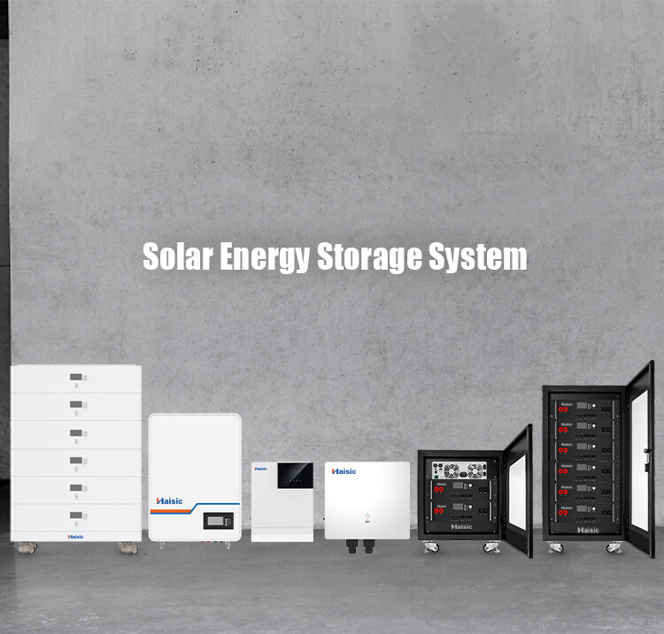 7KWH Rack-Mounted solar energy storage system, lifepo4 solar energy storage system, rack-mounted storage system