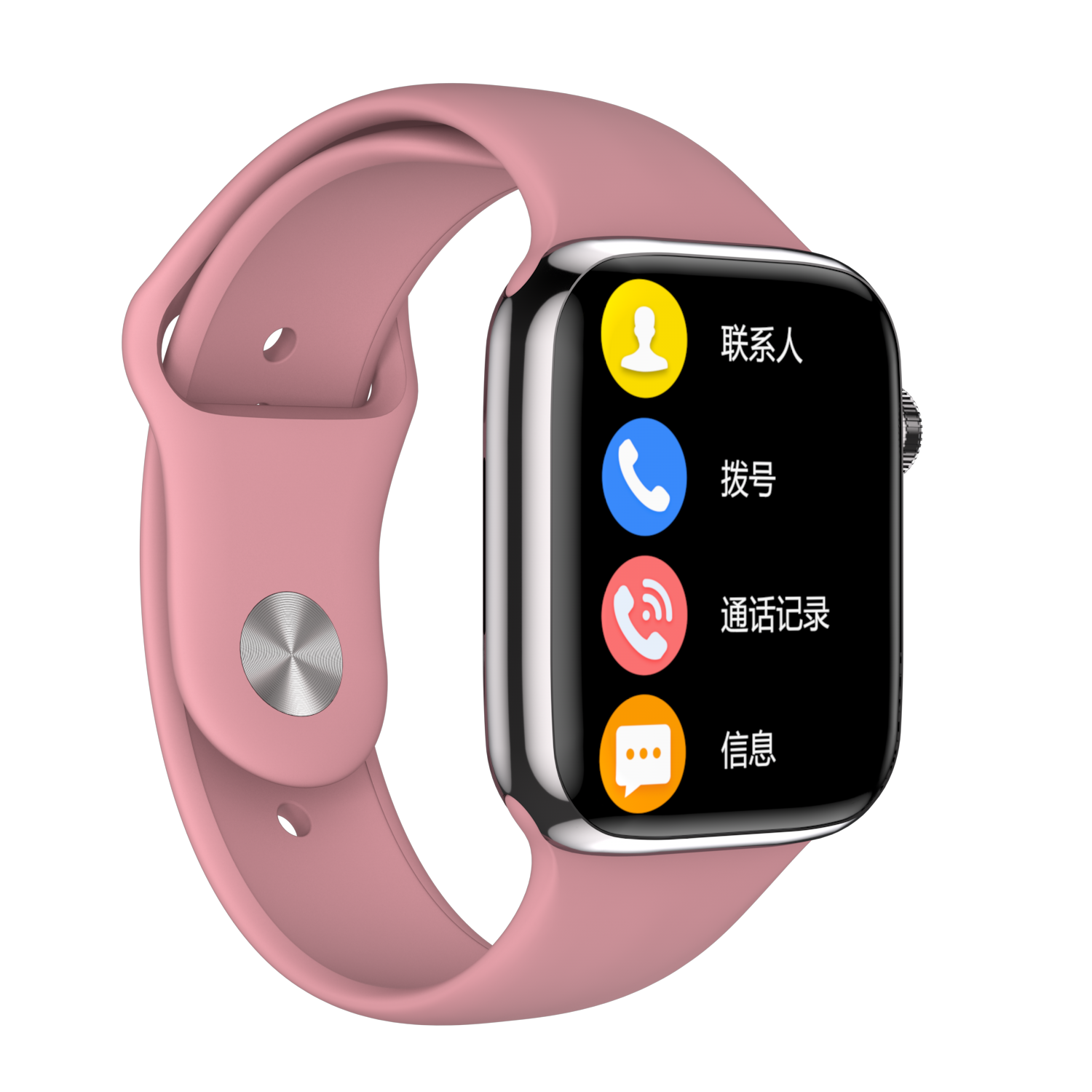 wholesale bluetooth watches,fitness tracker watch bluetooth china dealer,fitness tracker watch bluetooth china supplier,fitness tracker watch bluetooth distributor