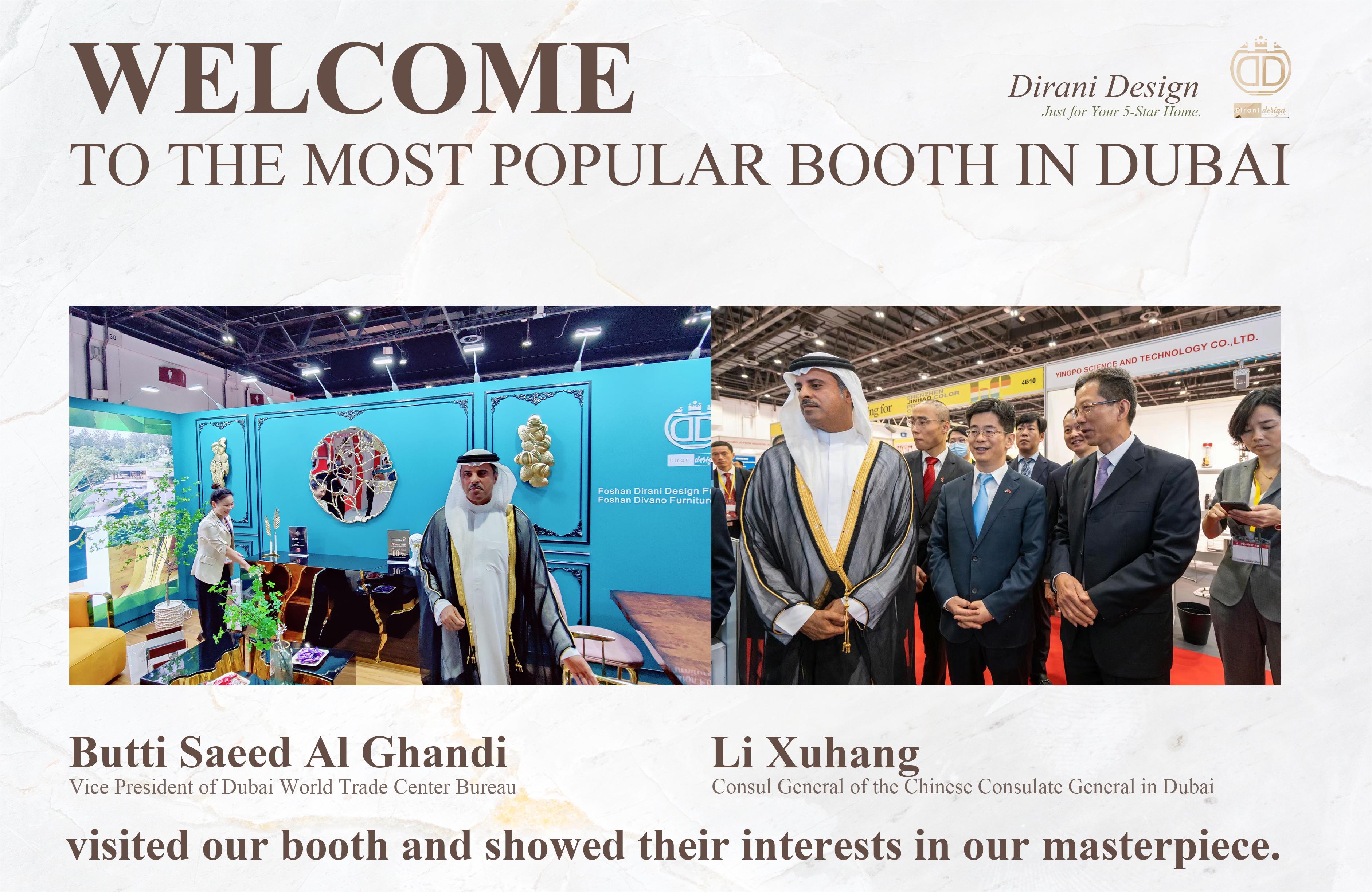 Join us at the China Homelife Dubai Trade Fair