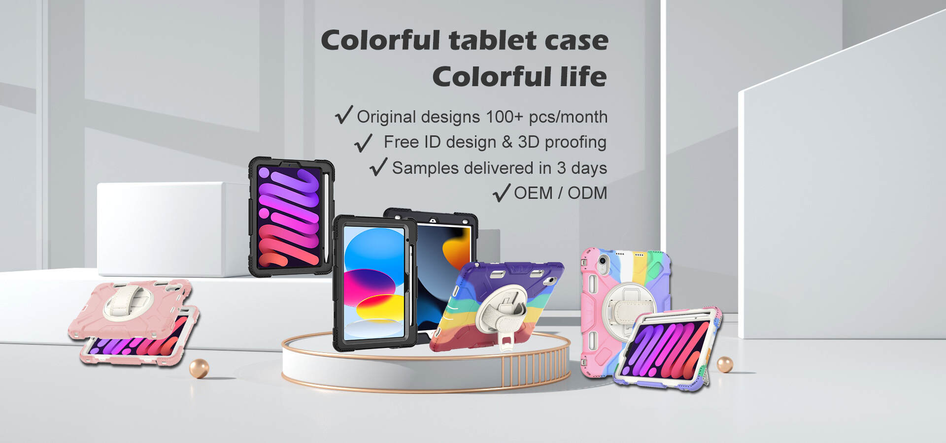 Shuowei Technology: Your Trusted Partner for Innovative Tablet Protective Cases