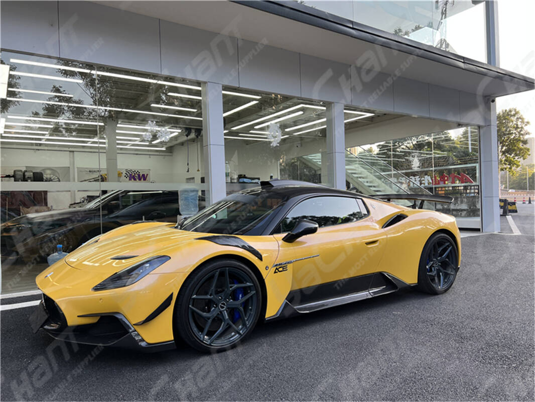 Dry Carbon Fiber DCF Front Bumper Attachment NO-Style Fit For 2020-2023 MC20 Front Bumper Attachment