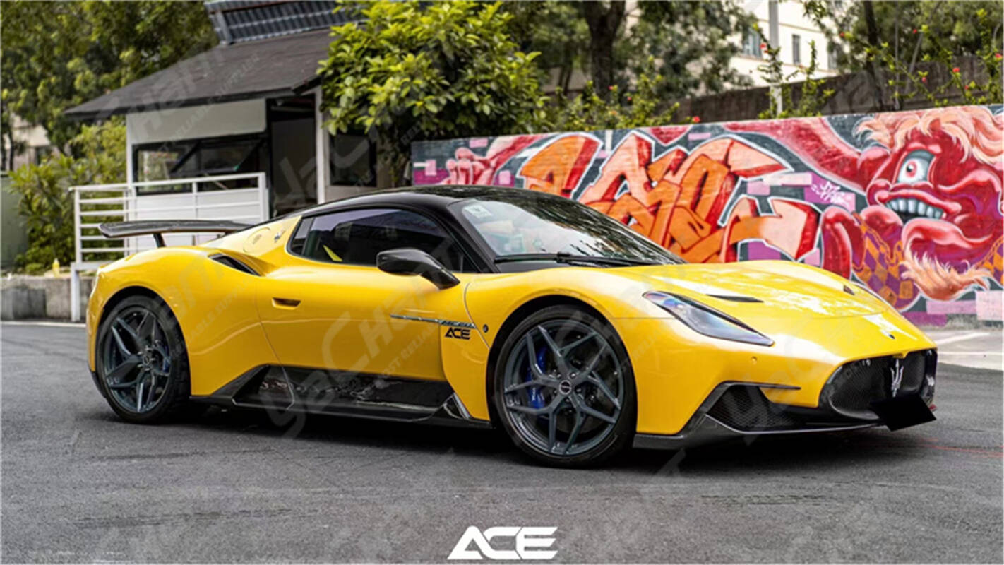 Dry Carbon Fiber DCF Front Bumper Attachment NO-Style Fit For 2020-2023 MC20 Front Bumper Attachment