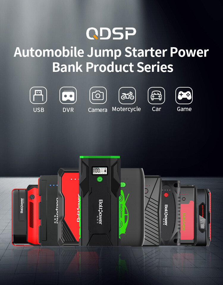 استارت پرش بانکی ماشین ، استارت پرش اتومبیل با Power Bank ، Jump Start Power Bank for Car ، Power Bank Car Jump Starter ، Power Bank Car Starter jumper