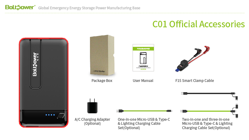 portable car battery charger and jump starter