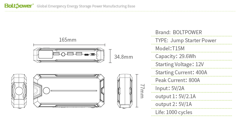 battery booster car jump starter